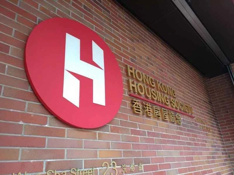 Alle 1.604 Wohneinheiten des Wohneigentumsprogramms der Wohnungsbaugesellschaft, Ju Ran und Jun Ran, sind ausverkauft.