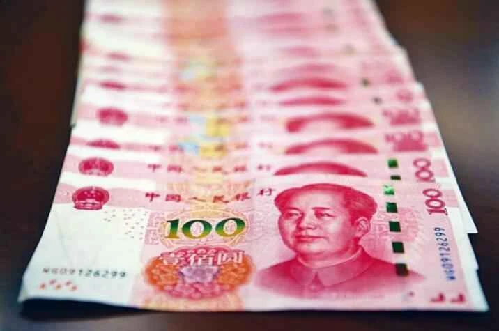 CICC: Stärkung des Renminbi-Status als Reservewährung
