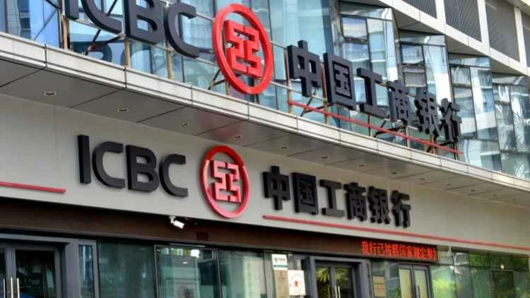 London Stock Exchange Group: Wird die Zusammenarbeit mit der Industrial and Commercial Bank of China in Bereichen wie grenzüberschreitenden RMB-Transaktionen und Finanzinnovationen verstärken.