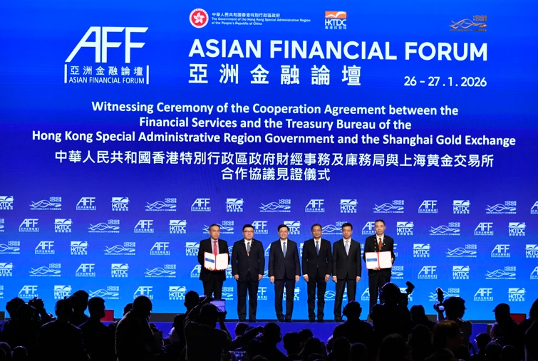 WeChat image_20260126154959.png