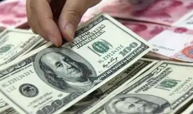 Der zentrale Paritätskurs des RMB gegenüber dem US-Dollar durchbrach die Marke von 7.