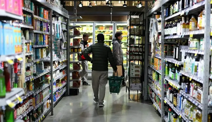 Der Preisindex für die privaten Konsumausgaben in den USA stieg, und der Inflationsdruck hielt an.