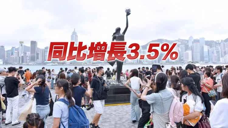 Im Jahr 2025 erreichte die grenzüberschreitende Bevölkerungsbewegung in meinem Land 66,86 Milliarden Personen-mal.