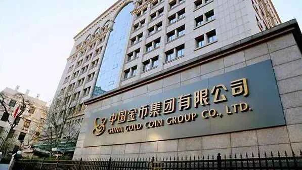 Die China Gold Coin Group mahnt Anleger, sich rational an Investitionen zu beteiligen und auf ein sorgfältiges Risikomanagement zu achten.