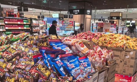 Die Kerninflation in Japan verlangsamte sich im Dezember, blieb aber über dem Zielwert der Zentralbank.