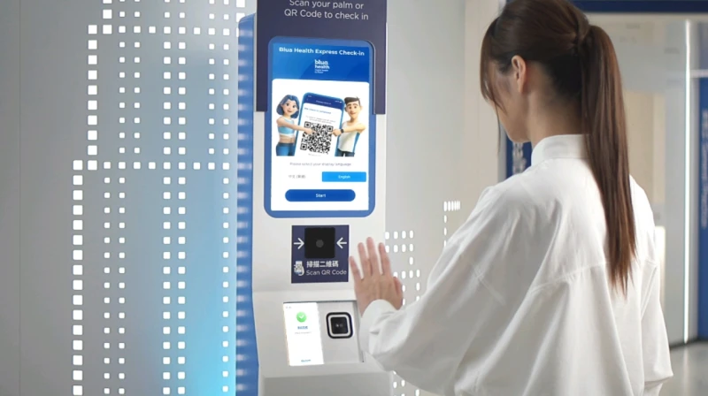 Hongkong leistet Pionierarbeit im Bereich der mobilen Gesundheitsversorgung mit einem einfachen Wisch; Parkway Hong Kong nutzt Tencent, um ein neues intelligentes Gesundheitserlebnis zu schaffen.