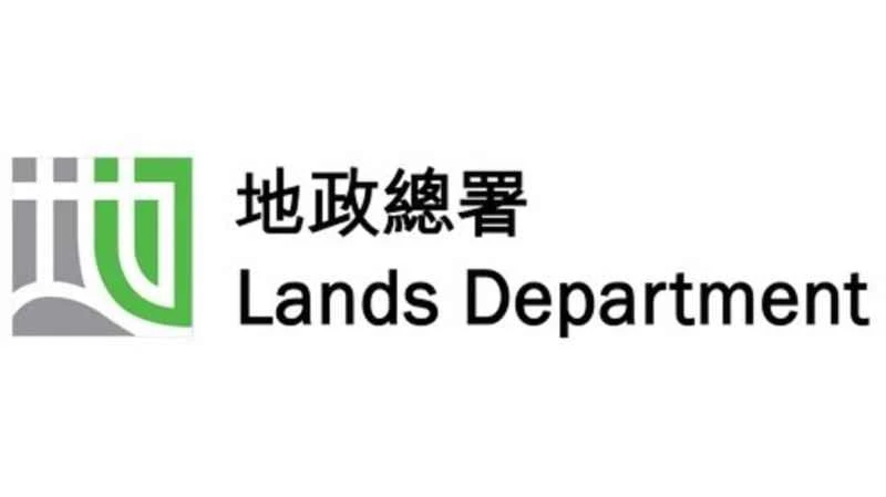 Das Katasteramt bietet vier Kurzzeitmietobjekte auf den vorgelagerten Inseln Yuen Long und Tuen Mun an.