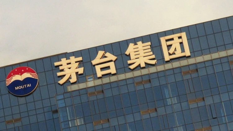 Moutai hat innerhalb eines Monats 426 Millionen anormale Anfragen blockiert und eine Stellungnahme zum Problem der „Kauf-Bots“ abgegeben.