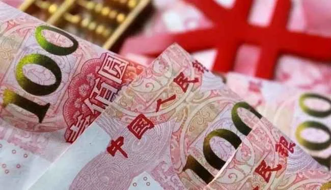 Im Jahr 2025 erreichten die grenzüberschreitenden RMB-Einnahmen und -Zahlungen in Shenzhen 5,83 Billionen Yuan.