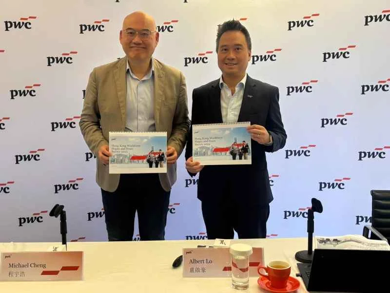 Über 60 % der Einwohner Hongkongs nutzen KI in ihrer Arbeit, was zu einer Produktivitätssteigerung von fast 80 % führt.