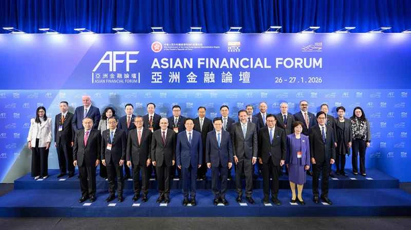 Das 19. Asiatische Finanzforum wurde eröffnet und brachte führende Persönlichkeiten aus Wirtschaft und Finanzen weltweit zusammen, um in der neuen Ära zum gegenseitigen Nutzen zusammenzuarbeiten.