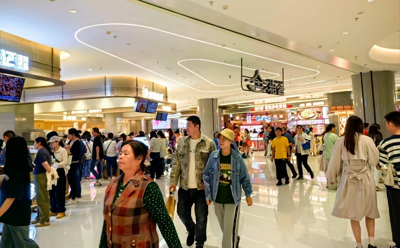 Eine neue Konsumlandschaft in China im Jahr 2025: Steuerdaten enthüllen neue Treiber der steigenden Binnennachfrage