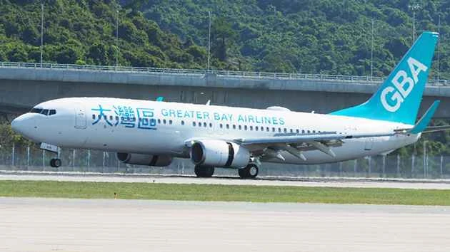 Greater Bay Area Airlines wird im nächsten Monat eine regelmäßige Flugverbindung in die Innere Mongolei aufnehmen.