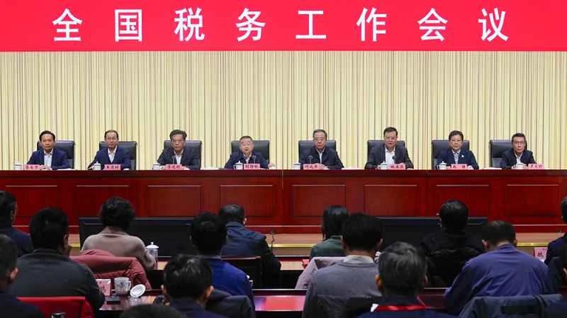 Die Nationale Steuerkonferenz gibt dem 15. Fünfjahresplan eine neue Richtung vor; Steuerreformen und grenzüberschreitende Zusammenarbeit sind für Hongkonger Unternehmen von Vorteil.