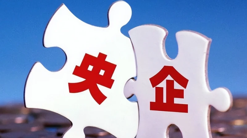 Das Gesamtvermögen der zentralen staatseigenen Unternehmen überstieg 95 Billionen Yuan, und ihre Investitionen in Forschung und Entwicklung lagen vier Jahre in Folge über einer Billion Yuan.