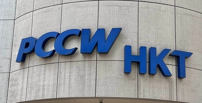 Hong Kong Telecom: Vorausschauende Planung für den Lok Ma Chau Loop und North Metropolis zur Förderung grenzüberschreitender Konnektivität und des Datenflusses innerhalb der Greater Bay Area