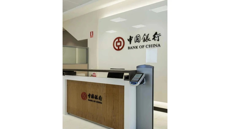 Das Parteikomitee der Bank von China unterstützt nachdrücklich die Entscheidung des Zentralkomitees der Kommunistischen Partei Chinas, Lin Jingzhen aus der Partei auszuschließen.