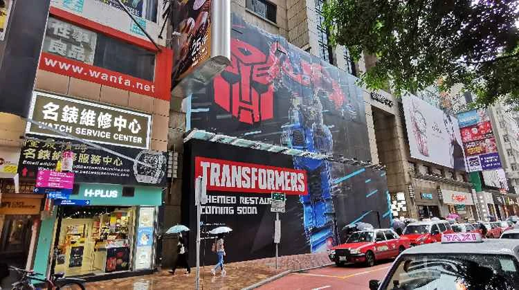 Centaline Property: Im Januar wurden 319 Transaktionen im Bereich Gewerbe- und Industrieimmobilien abgeschlossen, was den vierten Anstieg in Folge darstellt.