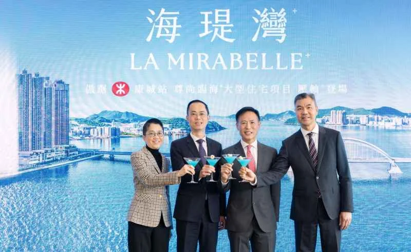 Die 13. Phase des Projekts in Kangcheng trägt den Namen Hai Ti Bay und wird nach dem chinesischen Neujahr gestartet.