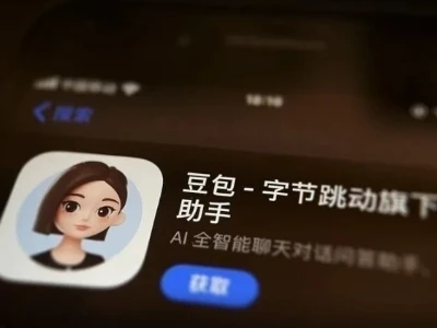 Doubao Large Modell 2.0 offiziell veröffentlicht