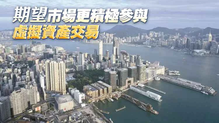 Verbesserung der Liquidität im Rahmen eines kontrollierbaren Risikorahmens: Margenfinanzierung der chinesischen Wertpapieraufsichtsbehörde (CSRC) für quasi-virtuelle Vermögenswerte