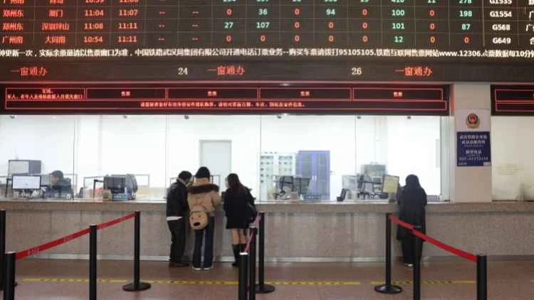 Zwölf Drittanbieter-Plattformen für den Online-Verkauf von Zugtickets wurden zu Gesprächen einberufen.