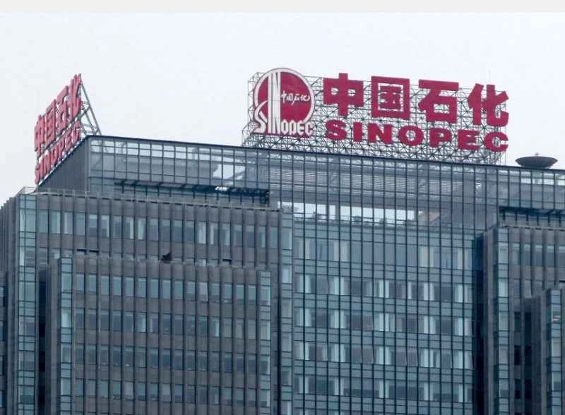 Sinopec sichert sich einen grünen Kredit in Höhe von 70 Millionen HK$ von der Bank of China (Hongkong)