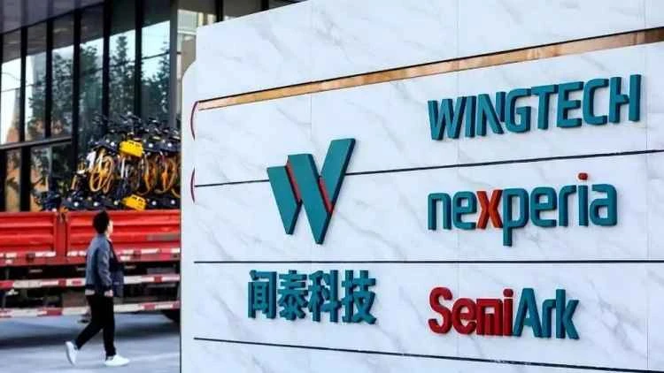 Stellungnahme von Wingtech Technology zum jüngsten Urteil des niederländischen Handelsgerichts im Fall Nexperia.