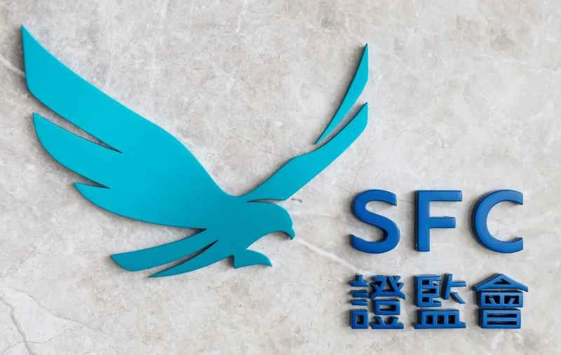 Chinesische Wertpapieraufsichtsbehörde: Vorsicht vor Betrügereien mit falschen Börsenkommentatoren, die für Aktien von Privatanlegern werben.