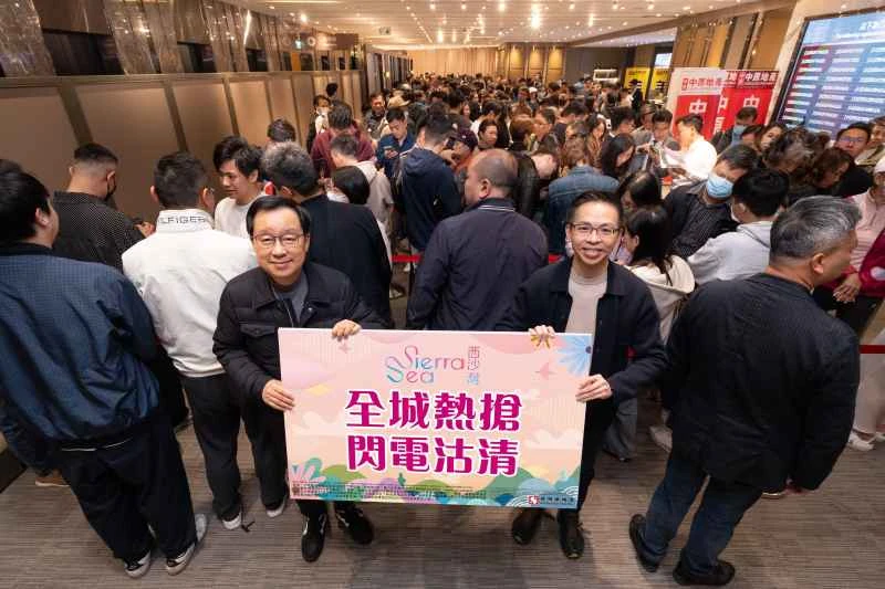 Immobilien in Hongkong | Phase 2B von Sierra Sea, alle 218 Einheiten in der letzten Runde ausverkauft.