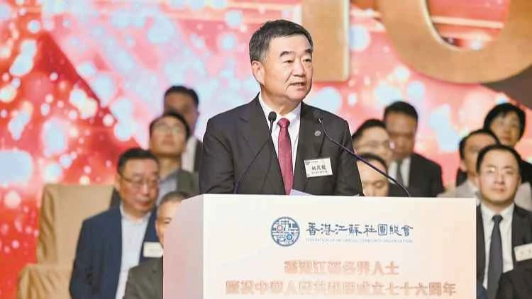 Die 10 wichtigsten Ereignisse, auf die sich die Hongkonger Geschäftswelt im Jahr 2025 konzentriert | Yao Maolong, Präsident des Verbandes von Jiangsu: Förderung einer tieferen und substanzielleren Zusammenarbeit zwischen Jiangsu und Hongkong