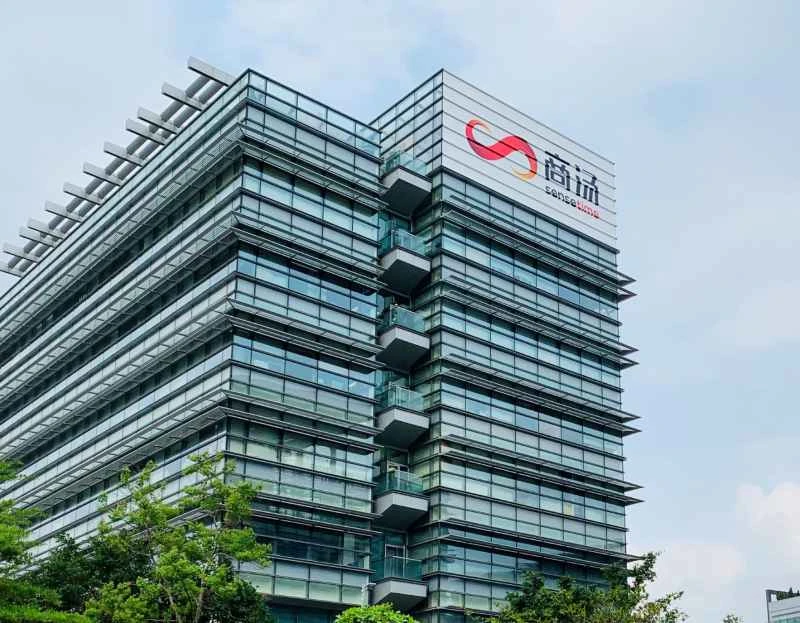 SenseTime wurde für den MSCI-Index ausgewählt