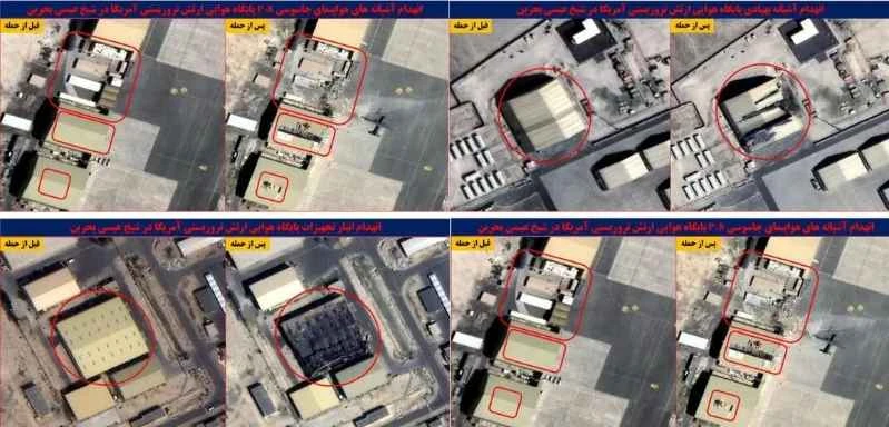 US-amerikanische und israelische Militärvertreter trafen sich; der israelische Premierminister erklärte, sie seien „tief in feindliches Gebiet vorgedrungen“; der Iran erklärte, die von den USA über Vermittler unterbreiteten Vorschläge seien höchst unvernünftig.